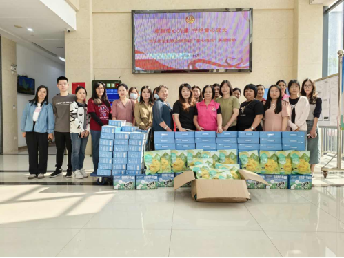 凝聚愛心力量  守護童心成長.docx_1