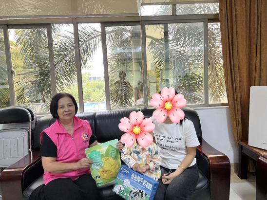 凝聚愛心力量  守護童心成長.docx_2